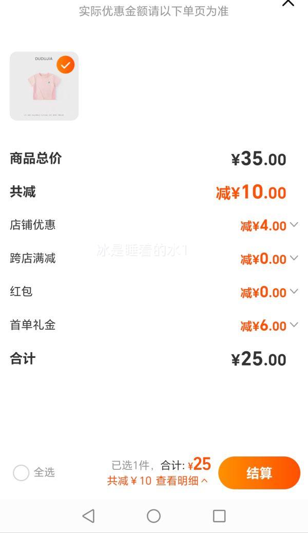 �ོҶ���T����װ͸���Ż�֤��