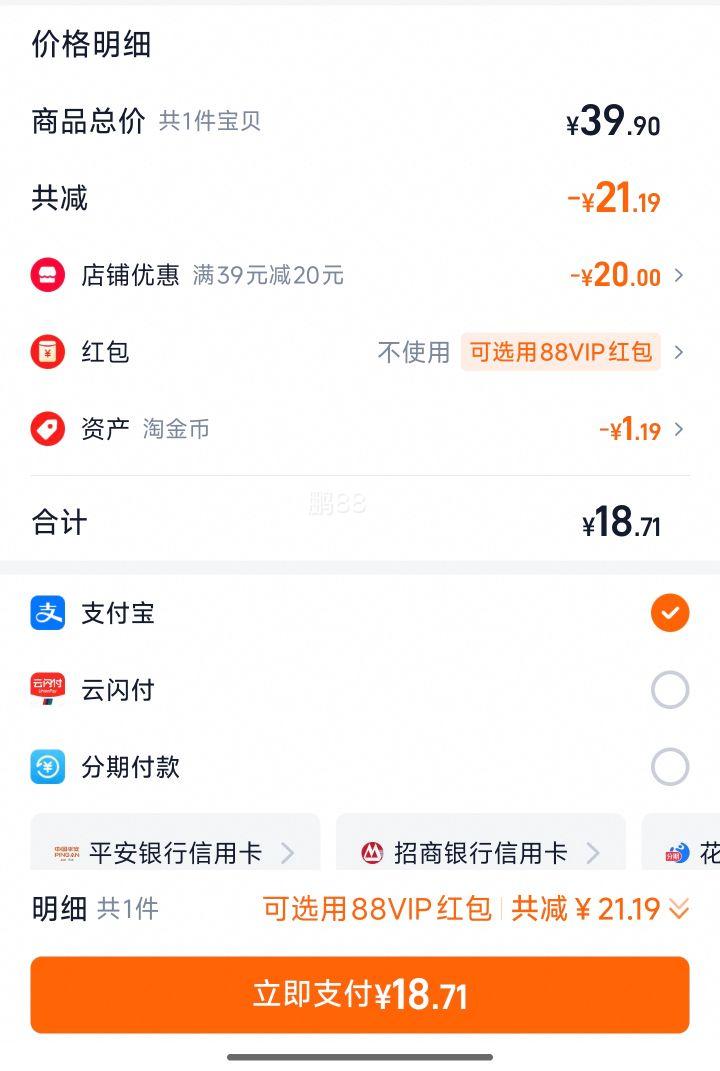 ���ֱ� Ũ����ţ�̷�300g�Ż�֤��