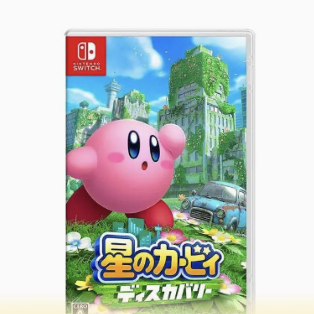 ձֱ հ  Switch NSϷ ֮ ̽ 3D209.9Ԫ