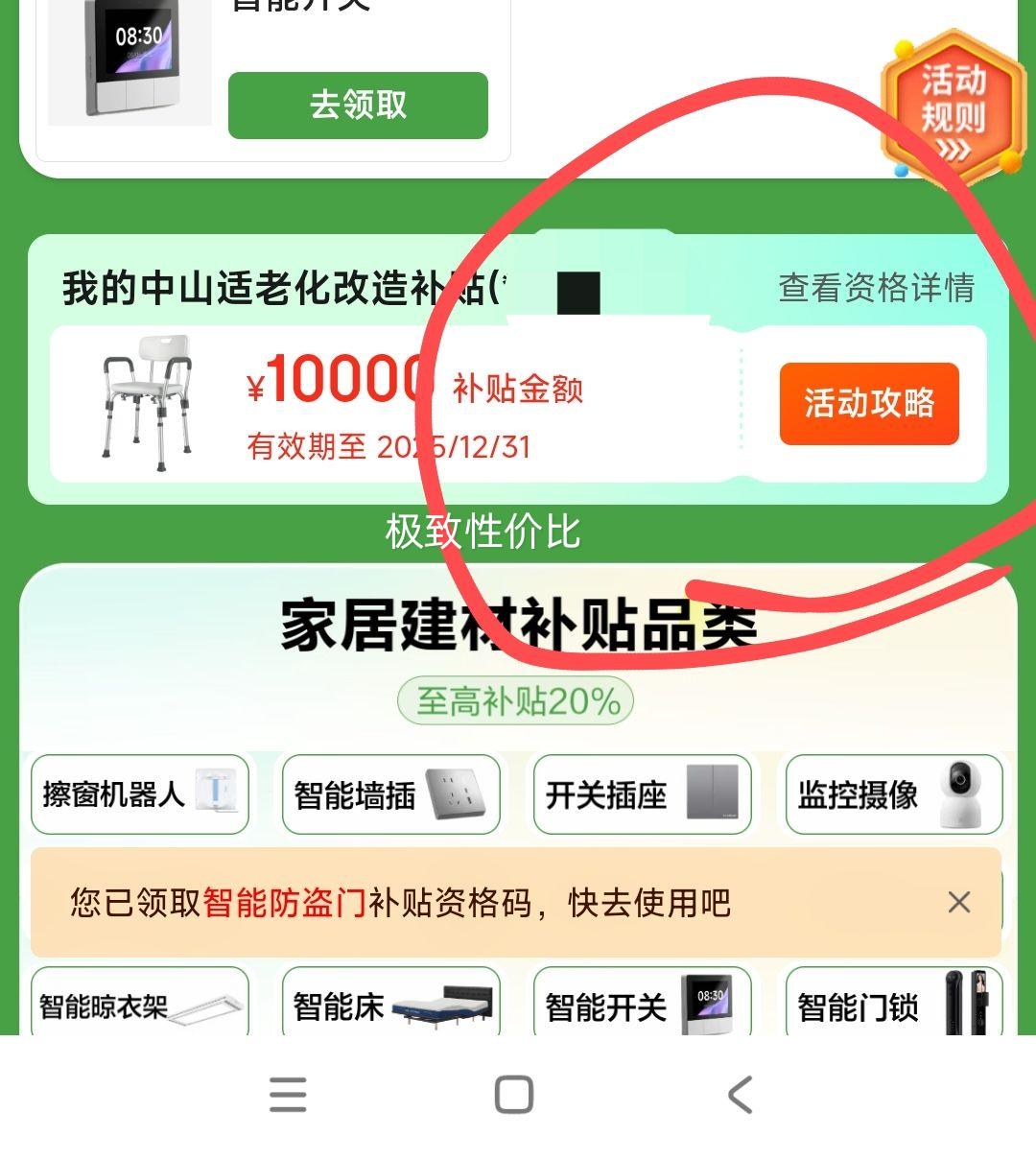 �޵�������Ϊ��ѡ800������ͷ�����360�������Ǵ�ҹ��ȫ����ͨ�� ����ĸӤ���˵��������ڻ����ſ�ͥԺ��ˮ��ȸ34K�Ż�֤��