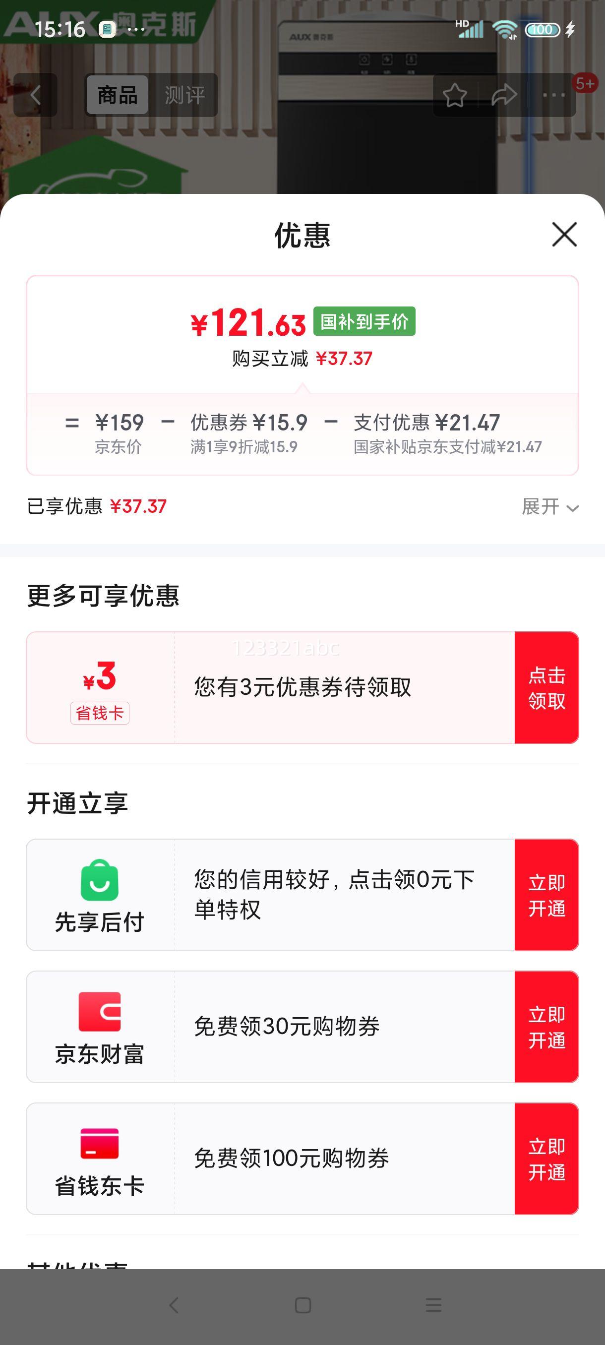 �¿�˹��AUX����ˮ��������ʽ�칫˫���Ź�ʽ������ˮ�� YR-5-B�Ż�֤��