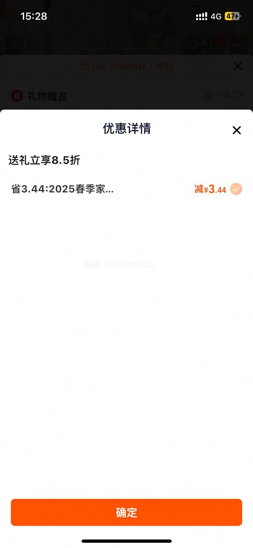 ̫�������·��������ѹ�����Ż�֤��