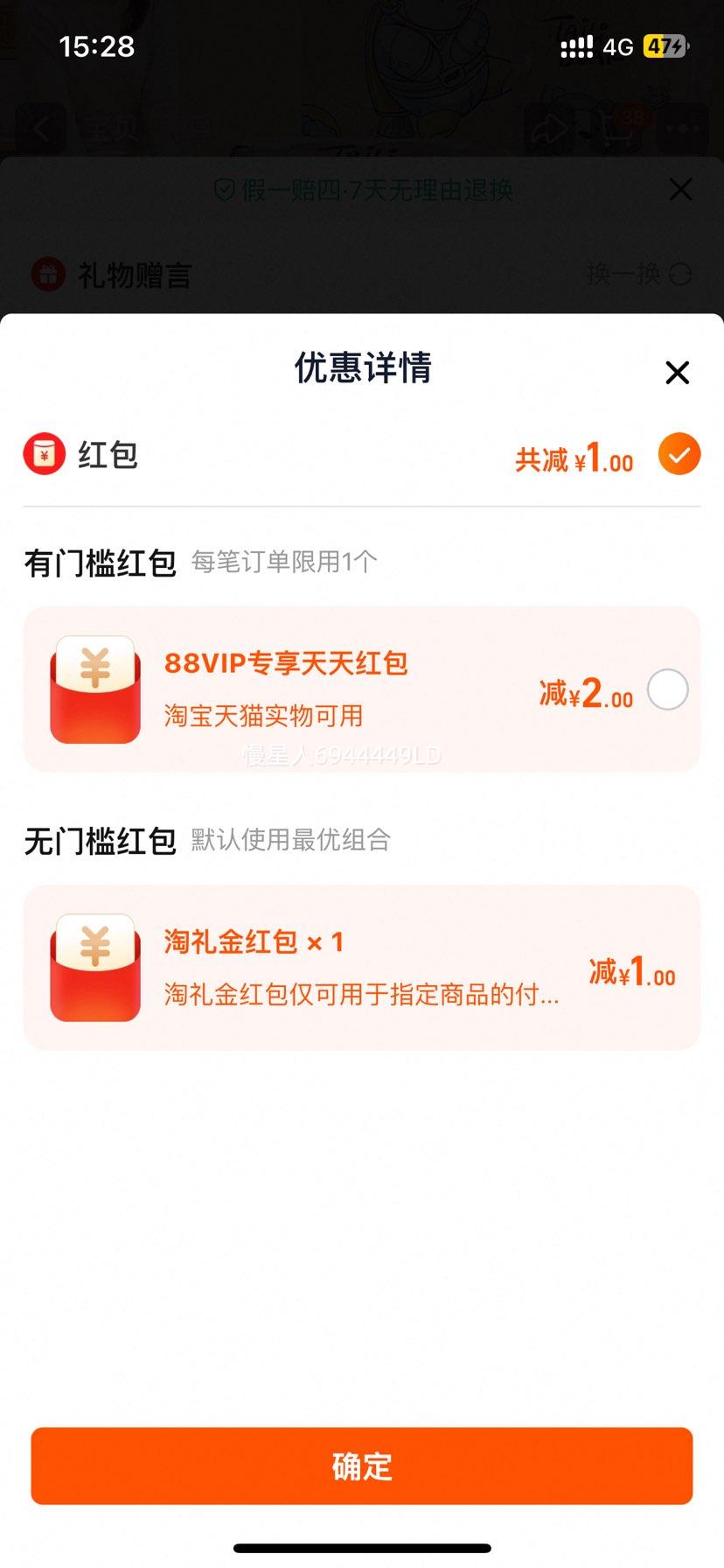 ̫�������·��������ѹ�����Ż�֤��