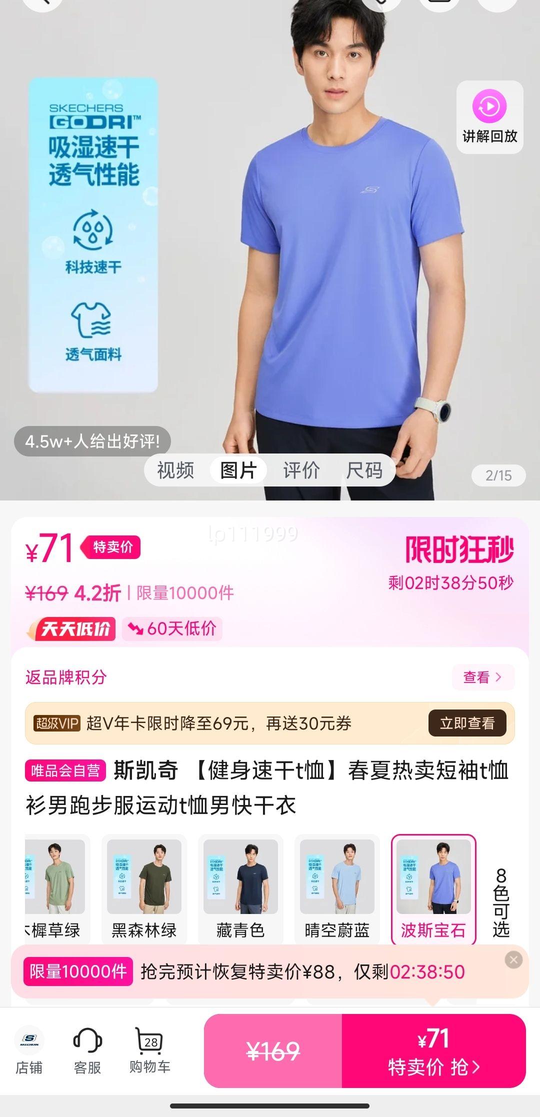 ˹����  �д��Ķ���t����  �ٸ��Ż�֤��