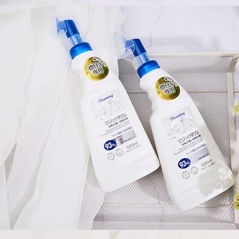 · ձС ޷ϴ 쾻500ml*2ƿ36.9Ԫȯ18.45/ƿ