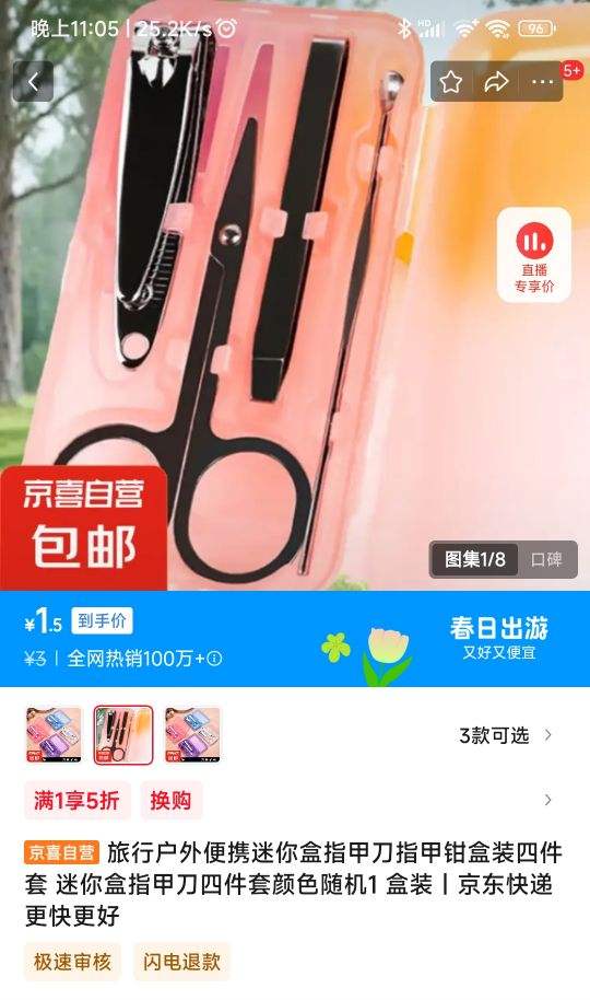  �����ָ�׵��ļ�����ɫ���1 ��װ�Ż�֤��