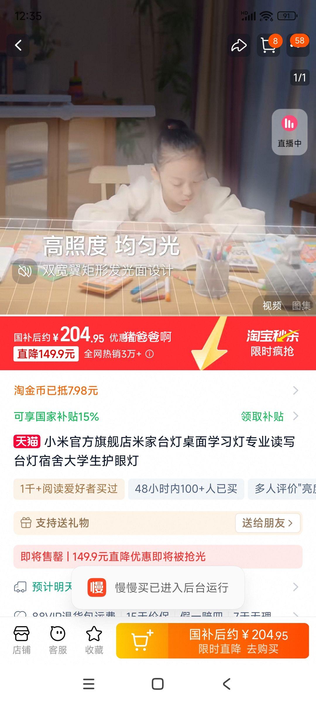 С�� �׼�����ѧϰ�� ����̨���Ż�֤��