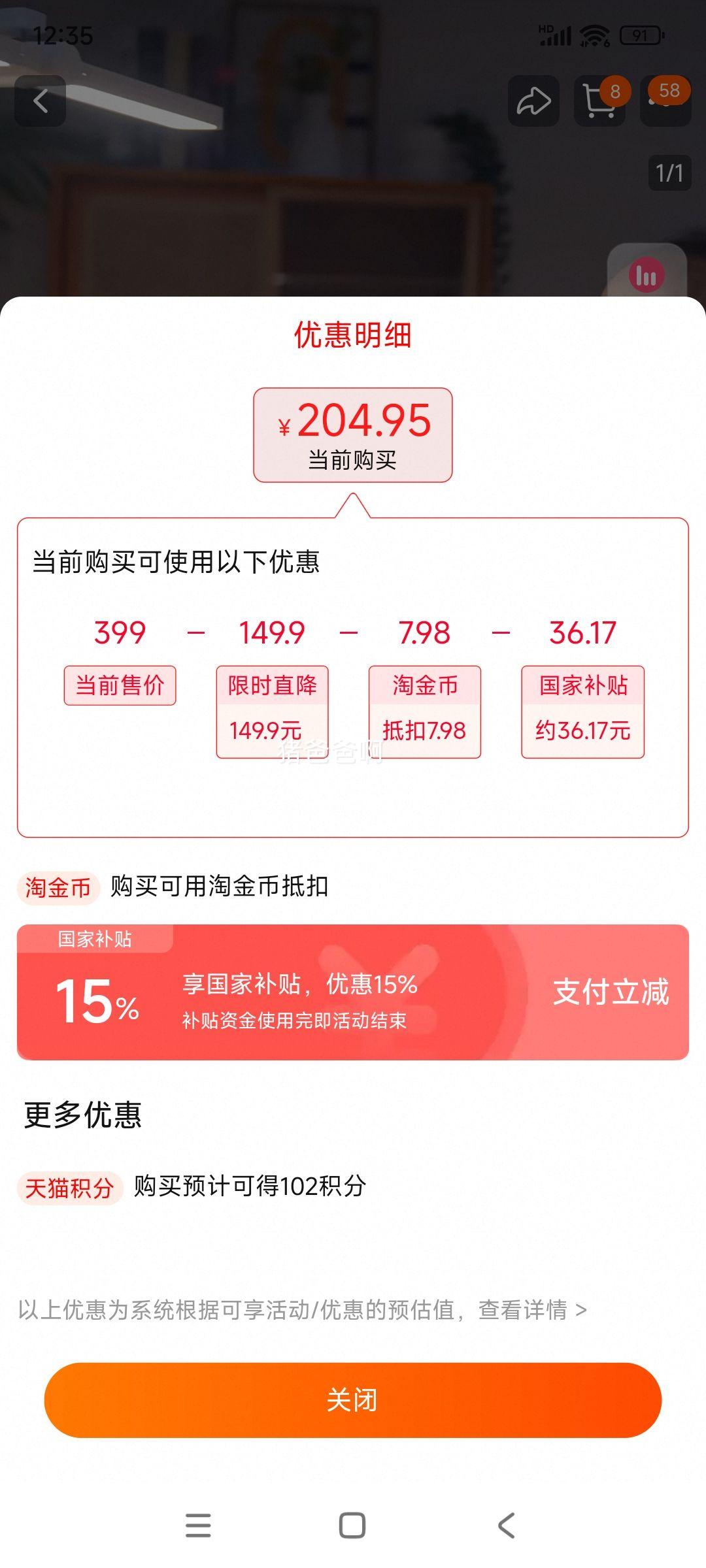 С�� �׼�����ѧϰ�� ����̨���Ż�֤��