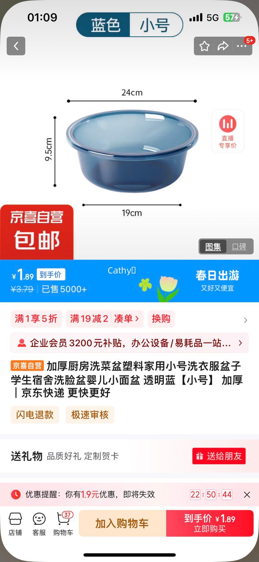 �Ӻ����ϴ�������ϼ���С��ϴ�·�����ѧ������ϴ����Ӥ��С���� ͸������С�š� �Ӻ��Ż�֤��