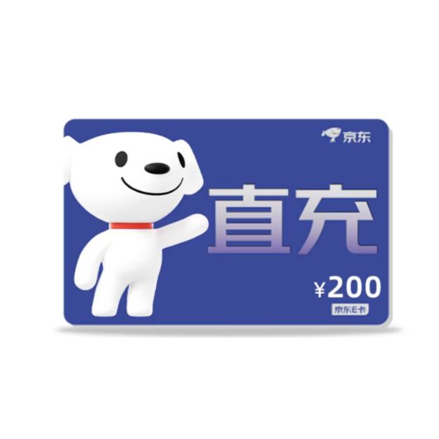 E Ʒ 200Ԫֵ ӿ ֱ e188Ԫ