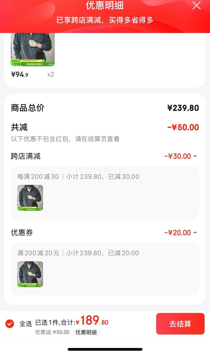 PLUS���ʣ����ǹ�װ ��ʽ����ҡ������ñ�����д������ޱ�ů���д������������ ���ɫ S�Ż�֤��