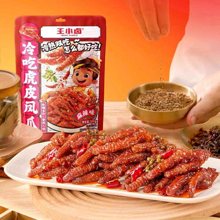 С±ƤצԻƤצ צ ζ 300g*129.8Ԫ14.9Ԫ/