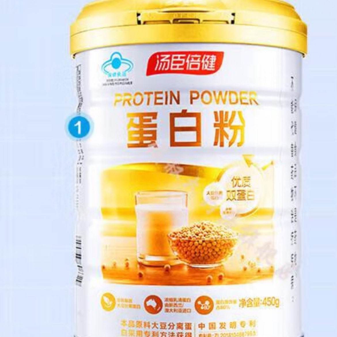   ׷۵ʷװ600g265.89Ԫȯ