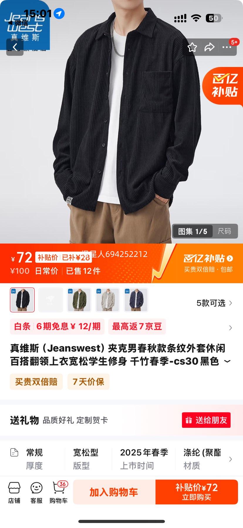 ��ά˹ �п��д���������������аٴ�����¿���ѧ������ ǧ�񴺼� �Ż�֤��