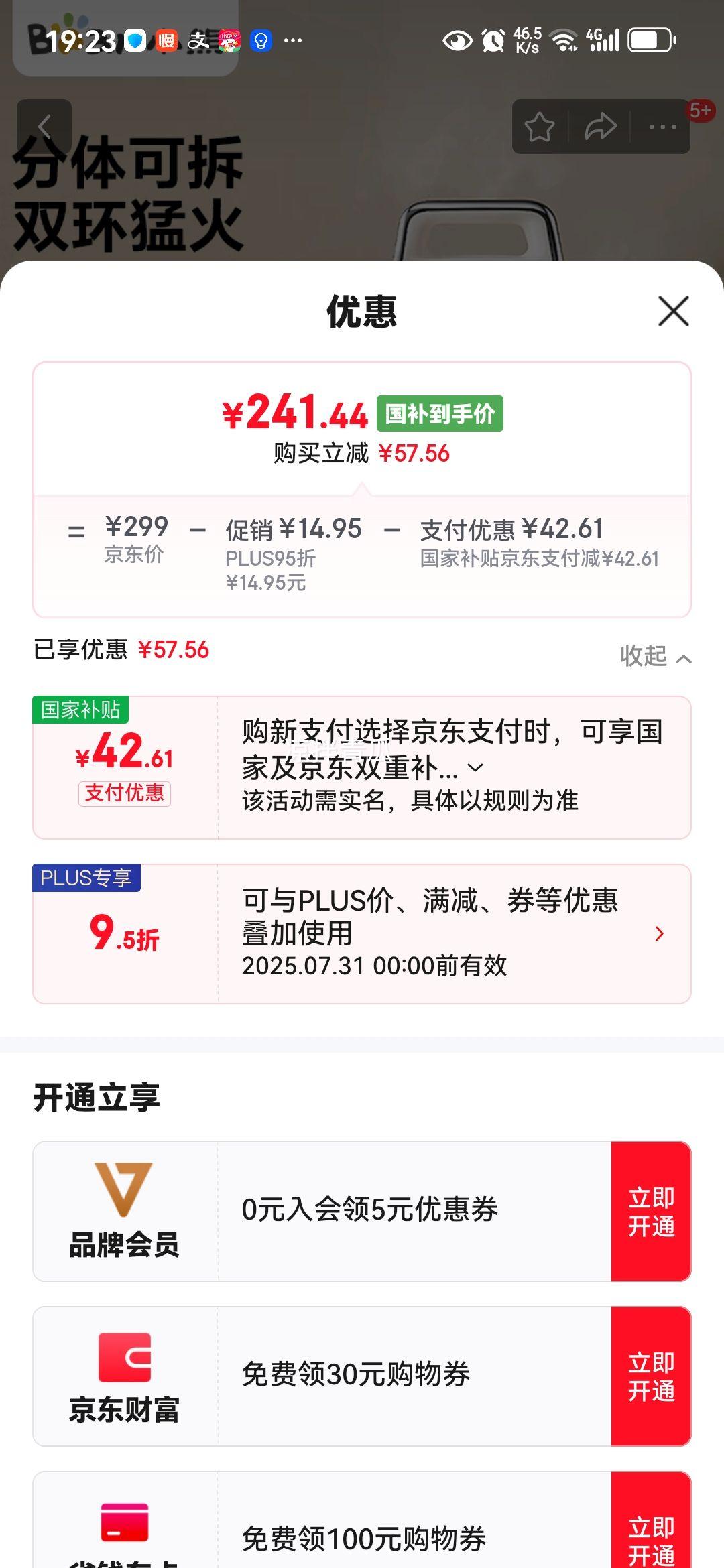 С�ܣ�Bear�������� ����� ����ַ���ʽ�ɲ�ϴ���� 15L������ ����������๦��һ��DZG-E45L6�Ż�֤��