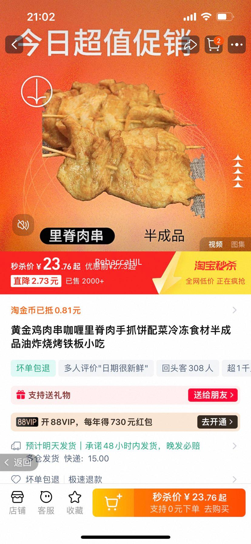 ���⴮���ζ  �Ｙ����ը����С���Ż�֤��