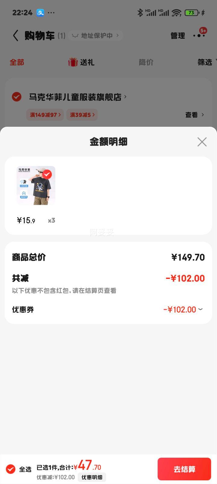 ���˻��� ��ͯ����t�� �ļ��д�ͯ2025�¿�ް������� m������ʯ�� 150�Ż�֤��