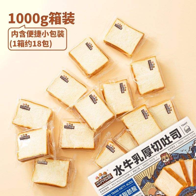 ֻˮţ˾1000g*1ʳ˾12.9Ԫ
