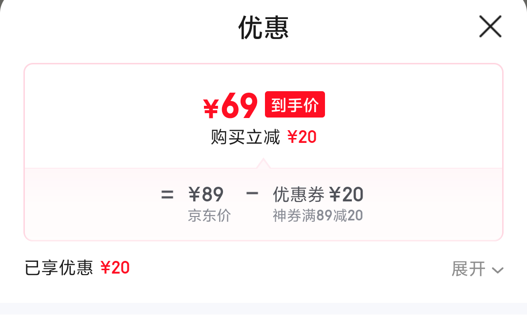 �������� ����polo���Ż�֤��