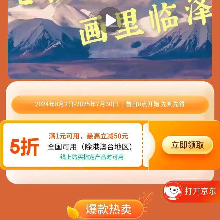  ȯ 15 ȫͨÿȥ