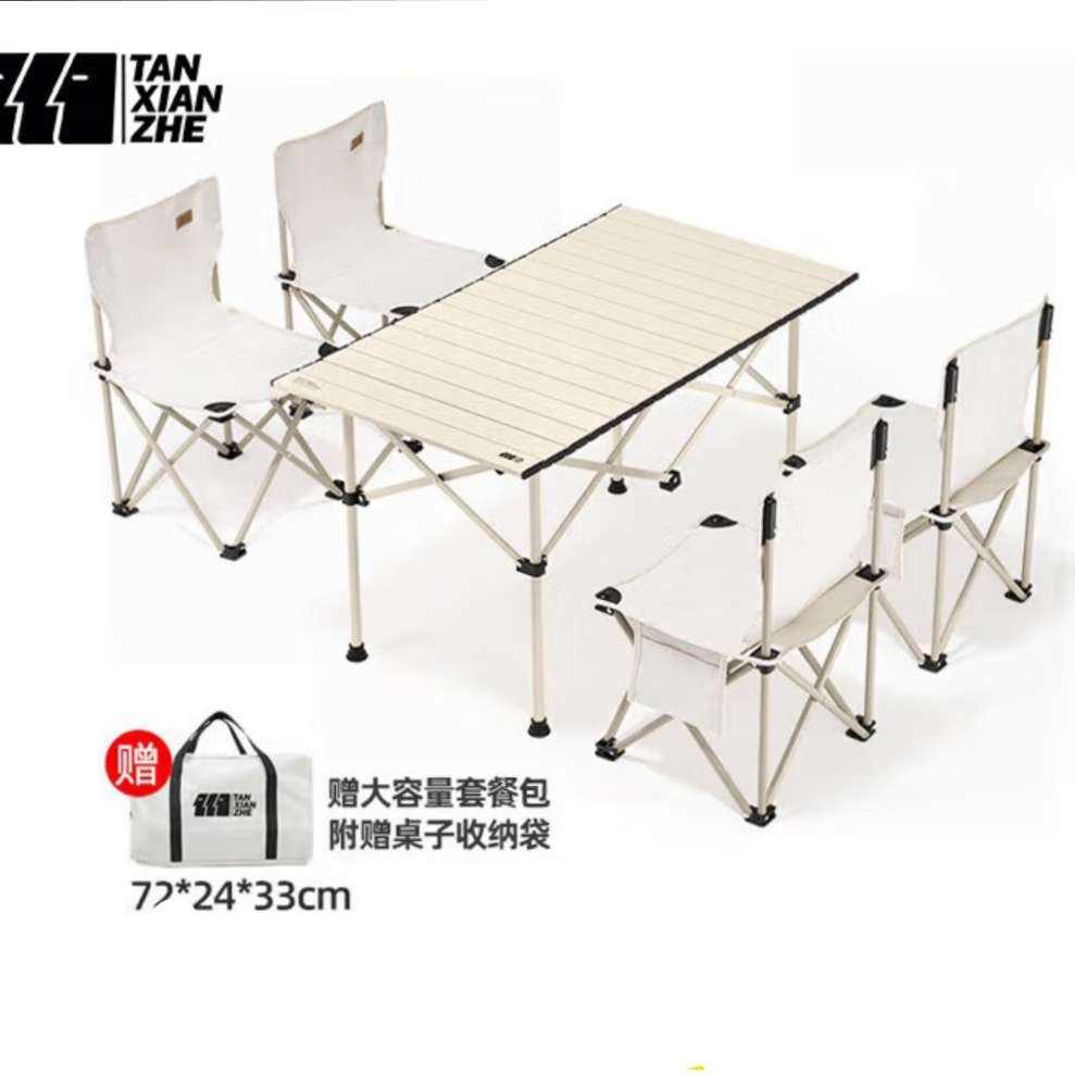 ̽TAN XIAN ZHE װ 95CM -ɰ118.72Ԫȯ