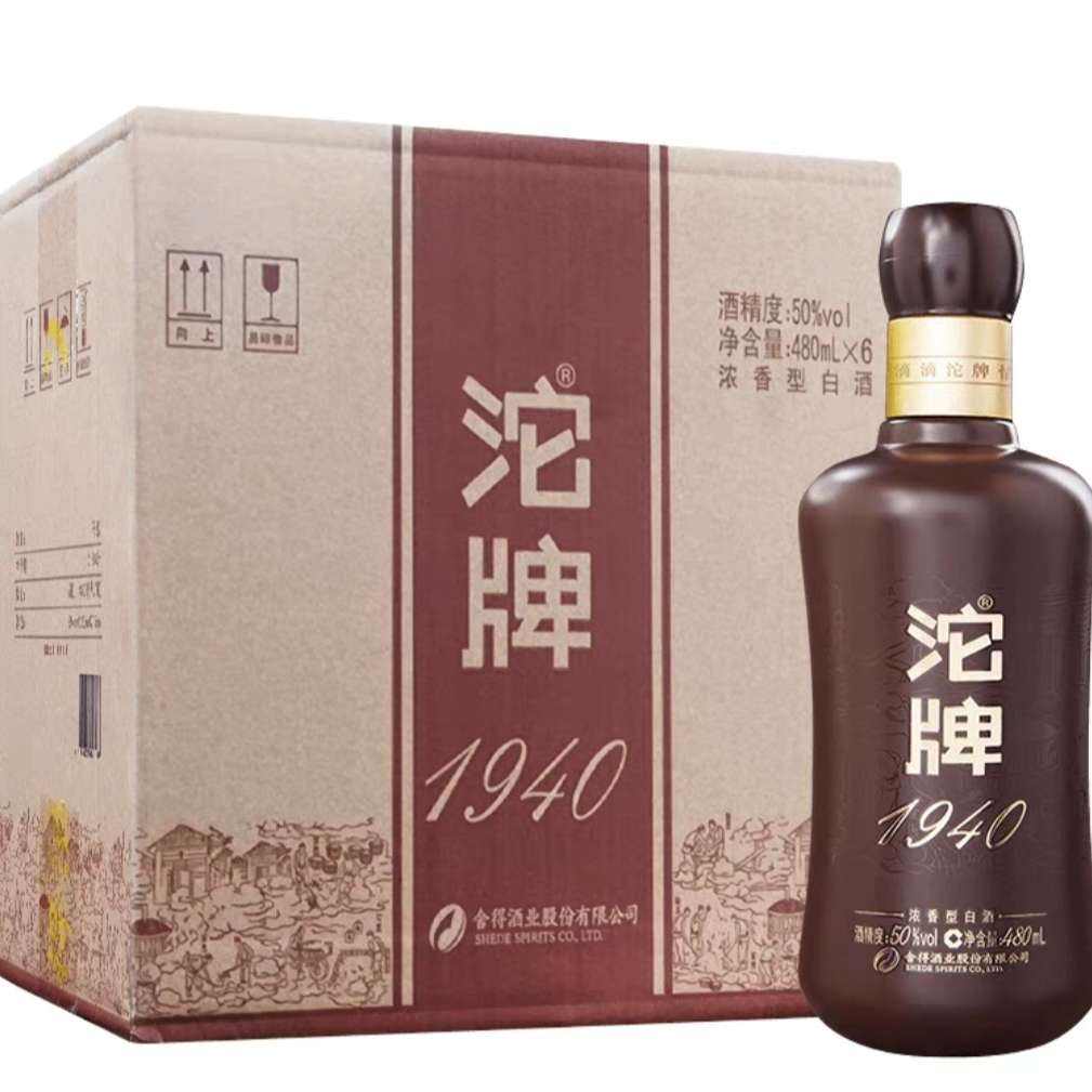  1940ʳ 50Ȱ׾ 480ml*6ƿ 148.86Ԫȯ