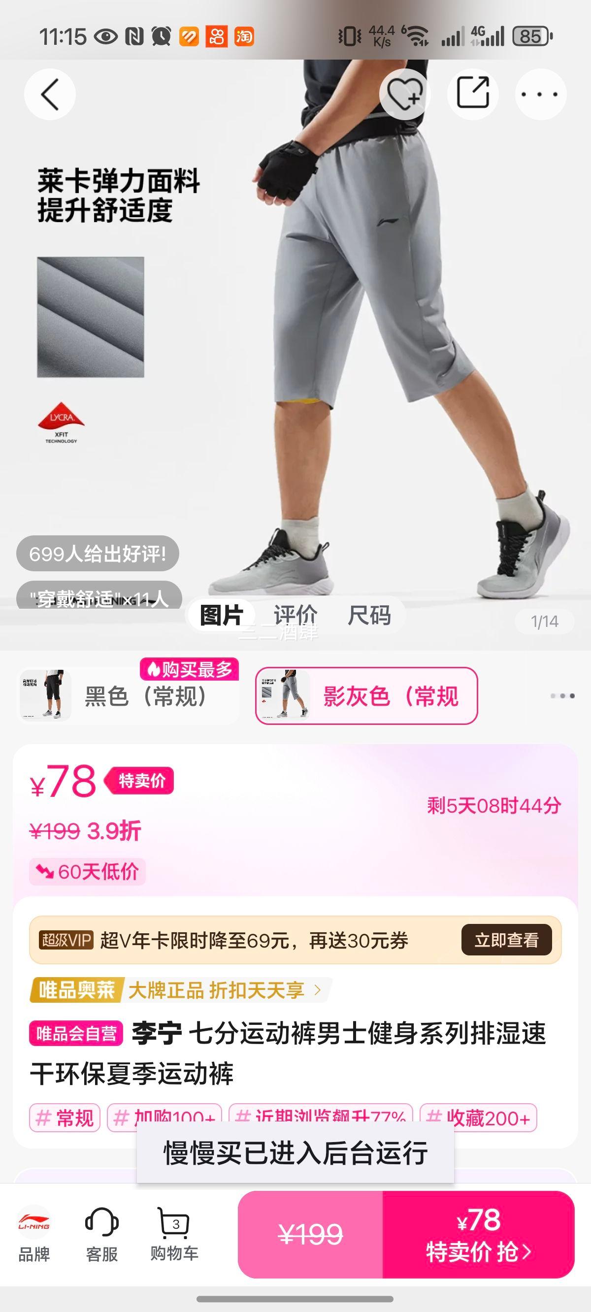 ���� ��ʿ����ϵ����ʪ�ٸɻ����ļ��˶����Ż�֤��