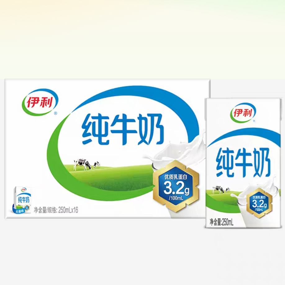 1110㿪ʼڲţٷ콢괿ţ250ml*16 Ӫѧͥ29.9Ԫʣ88VIP