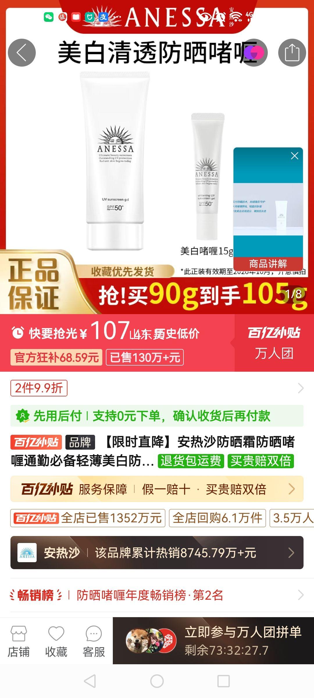 ����ʱֱ��������ɳ��ɹ˪��ɹ���ͨ�ڱر��ᱡ���׷�ˮ���������Ż�֤��