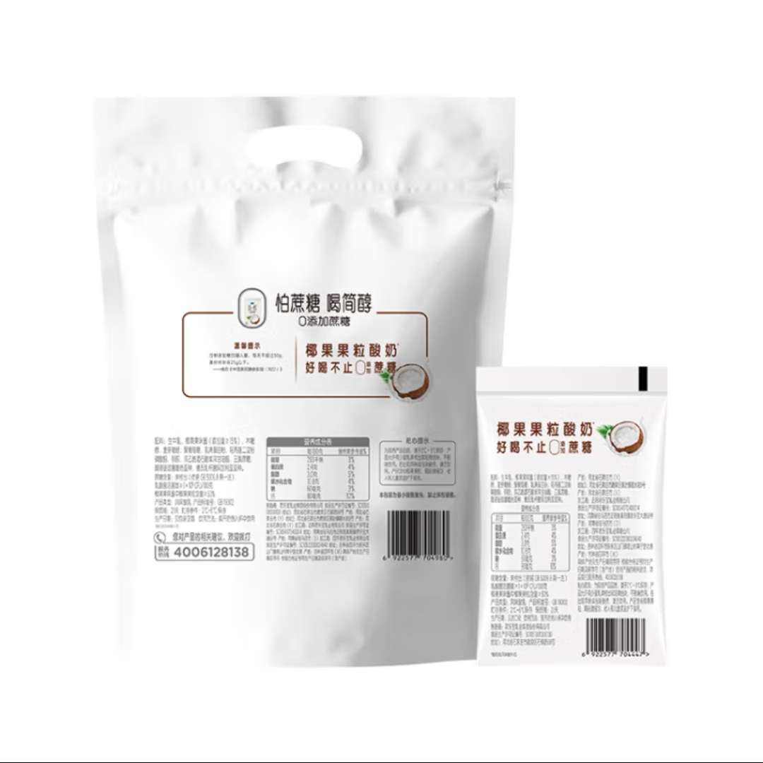 ֱJUNLEBAO0Ҭ̴װЯӪţ̽ Ҭ100g*2033.9Ԫ