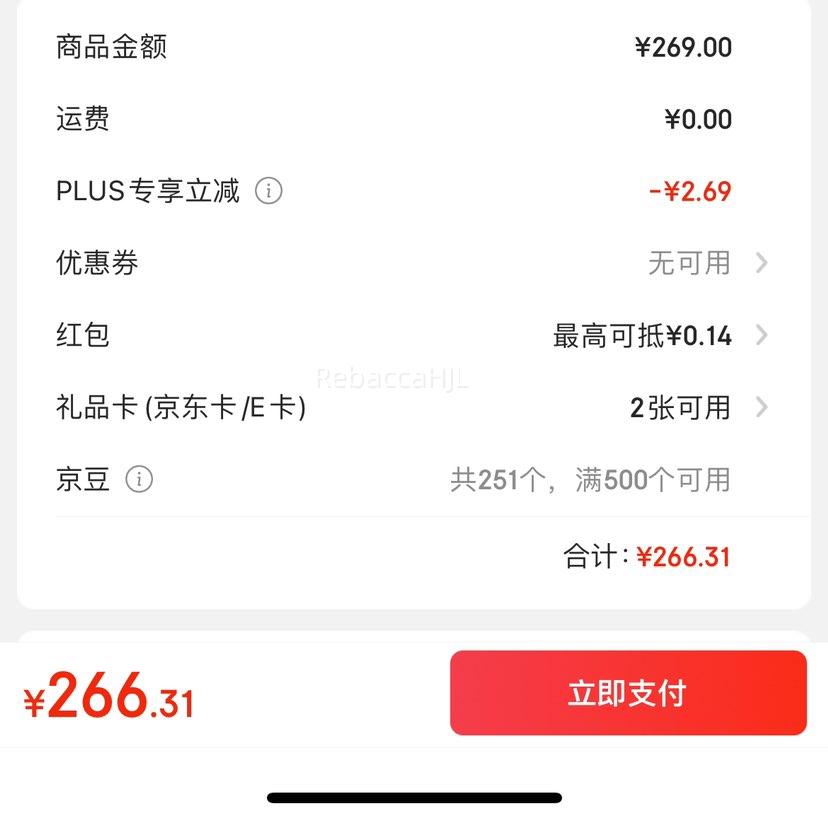 PLUS��JEEP SPIRIT����  ��������ﶬ��ñ�����˶������ɽ�� ��ɫ /�Բʰ��Ż�֤��