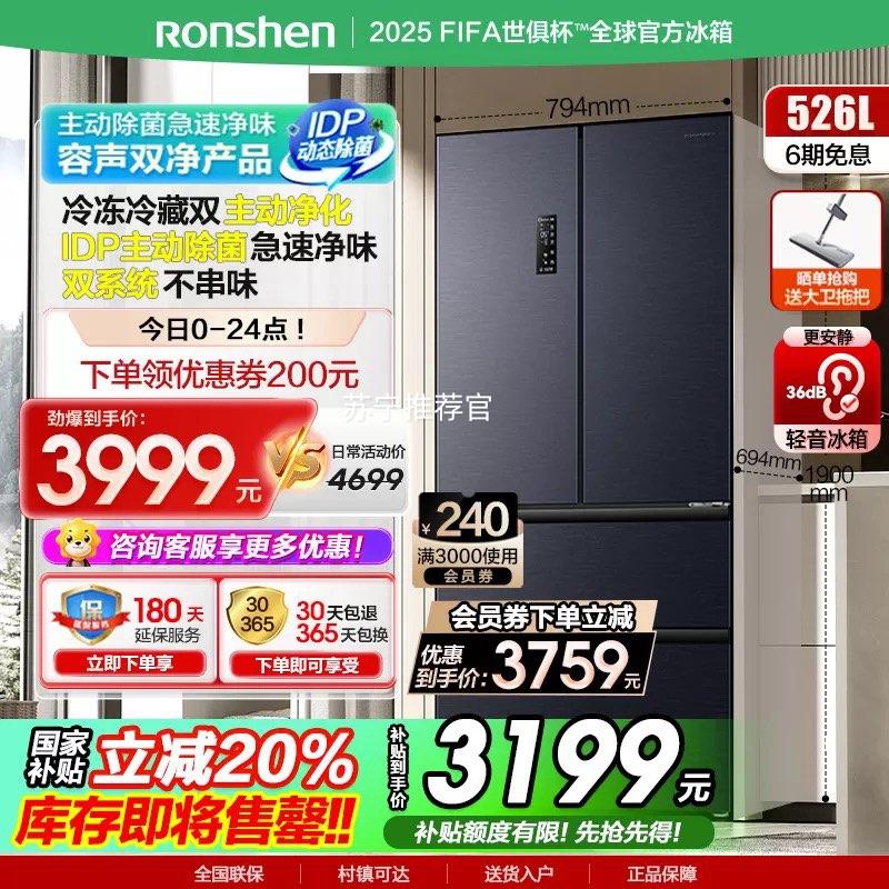 Ҳ-526űBCD-526WD1MPAһŻ֤