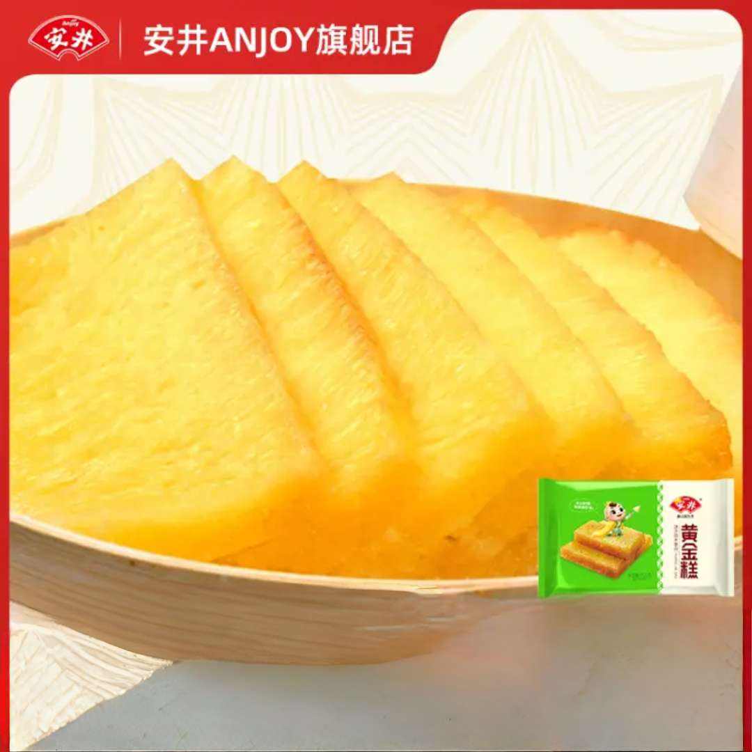 59Ԫѡ6ͷС̻ưţѧϰʳi 250gƽ*163Ԫȯ21Ԫ/