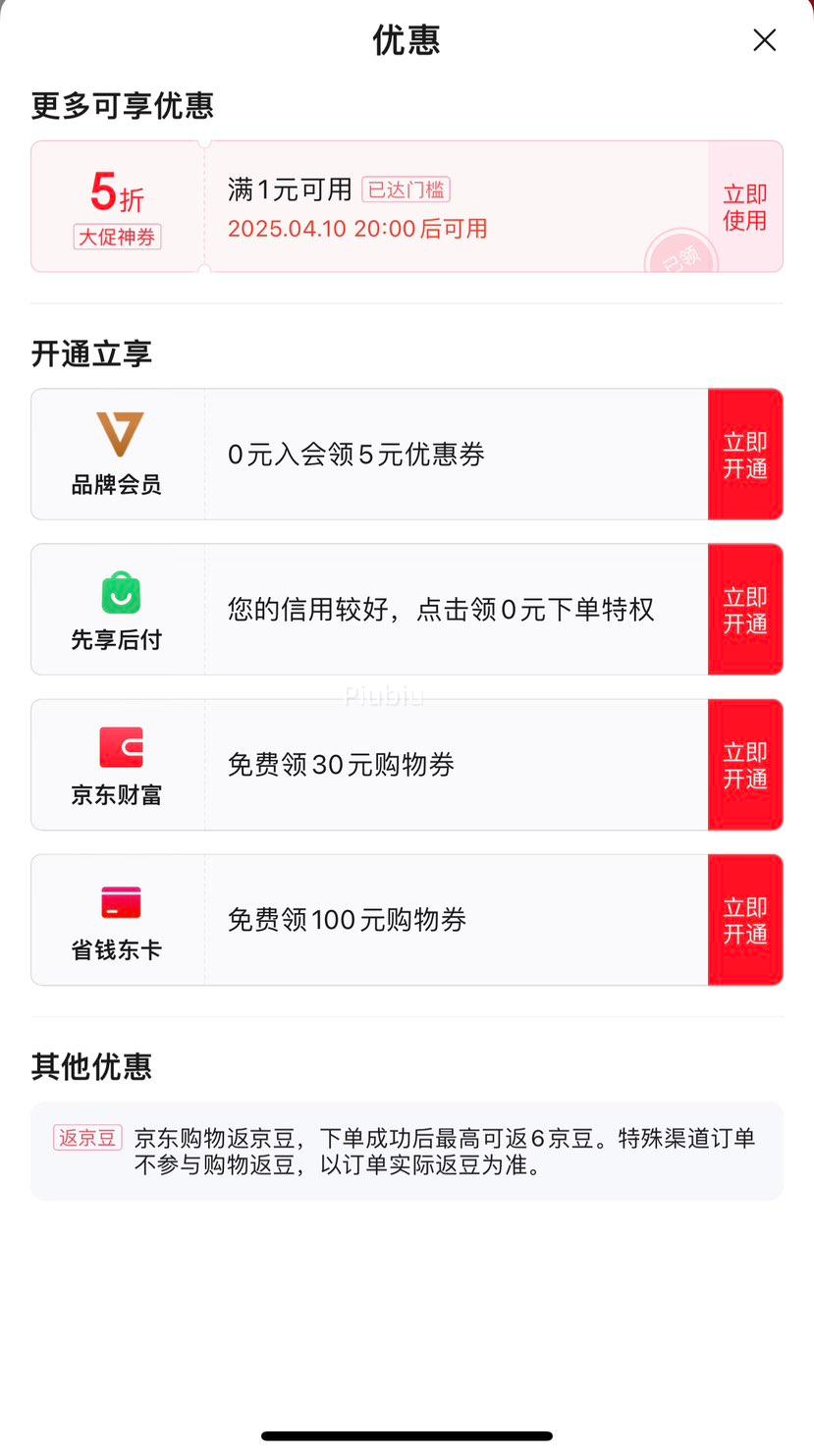 10��20�㣺Reebok�񲽹ٰ�ЬŮЬ�˶�����Ь�Ż�֤��