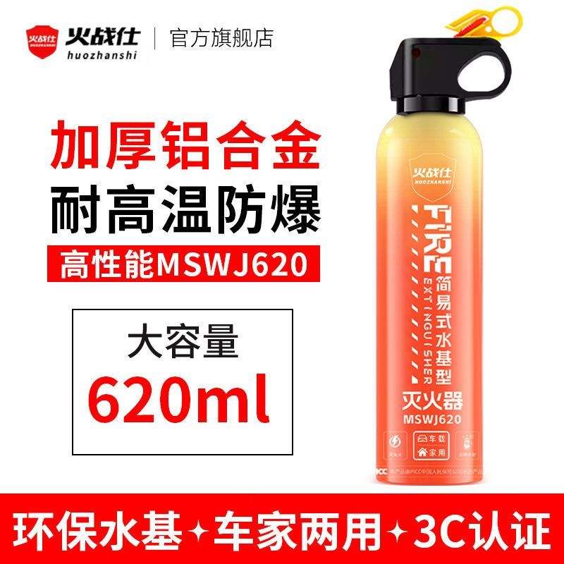 ˮ Ʒ С˽ҳ͸ 620ml9.9Ԫ