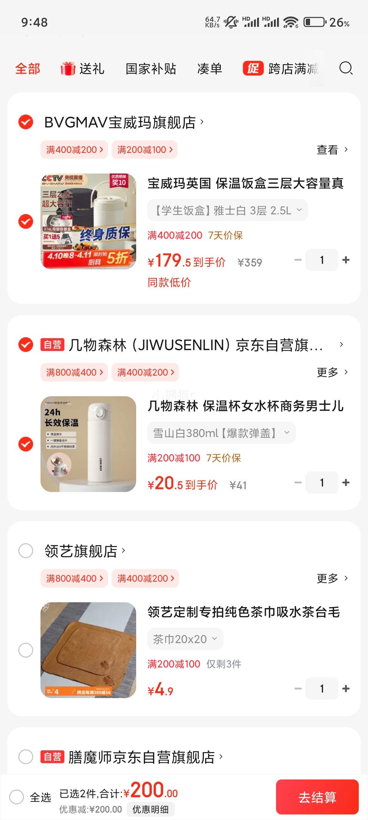 �ٽ��ۣ������� ���·��� ���������316����� ��ʿ�� 3�� 2.5L�Ż�֤��