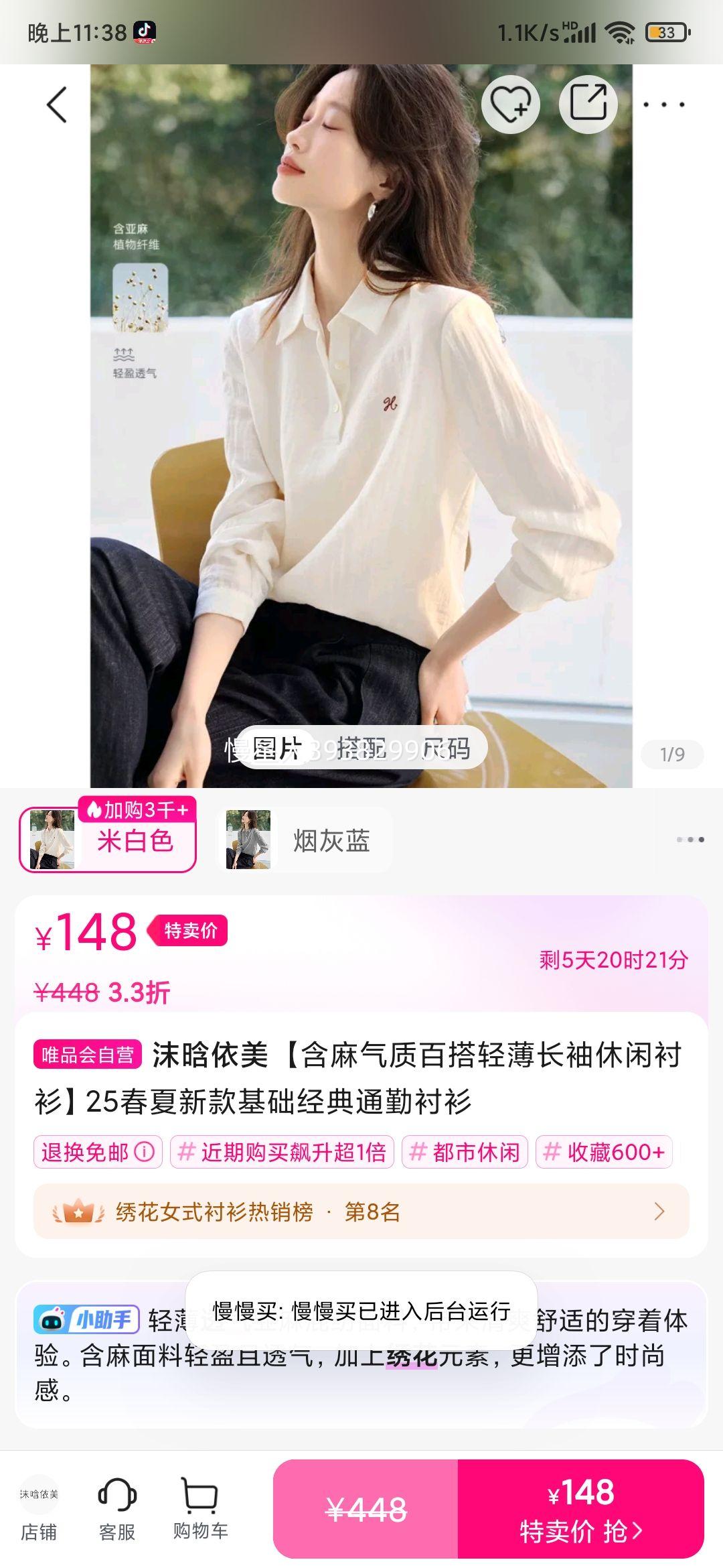 ĭ������ ���������ʰٴ��ᱡ�������г�����25�����¿��������ͨ�ڳ����Ż�֤��