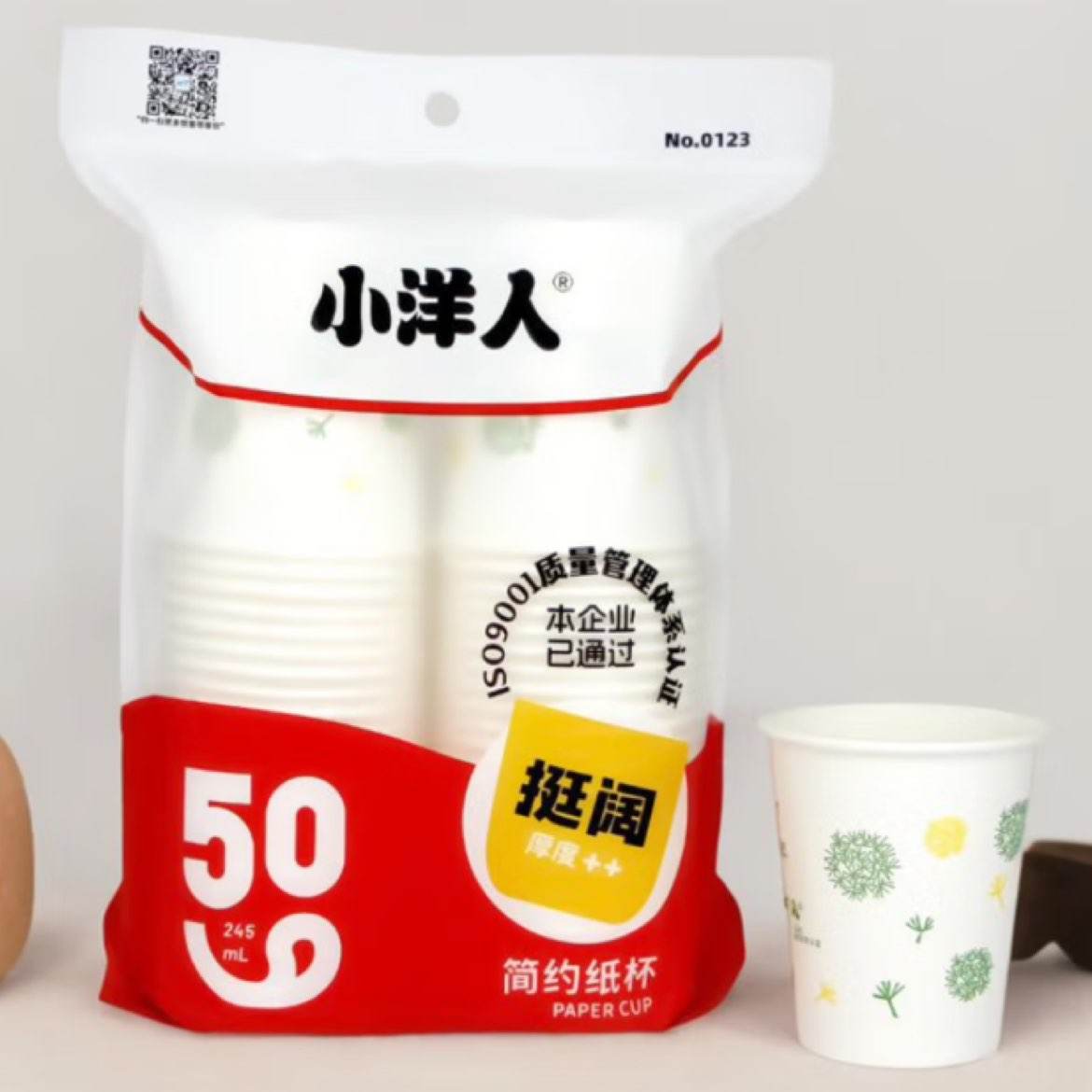 С һԼӺֽ 50ֻ*2 ͬ 245ML3.5Ԫ1.75Ԫ/ȯ