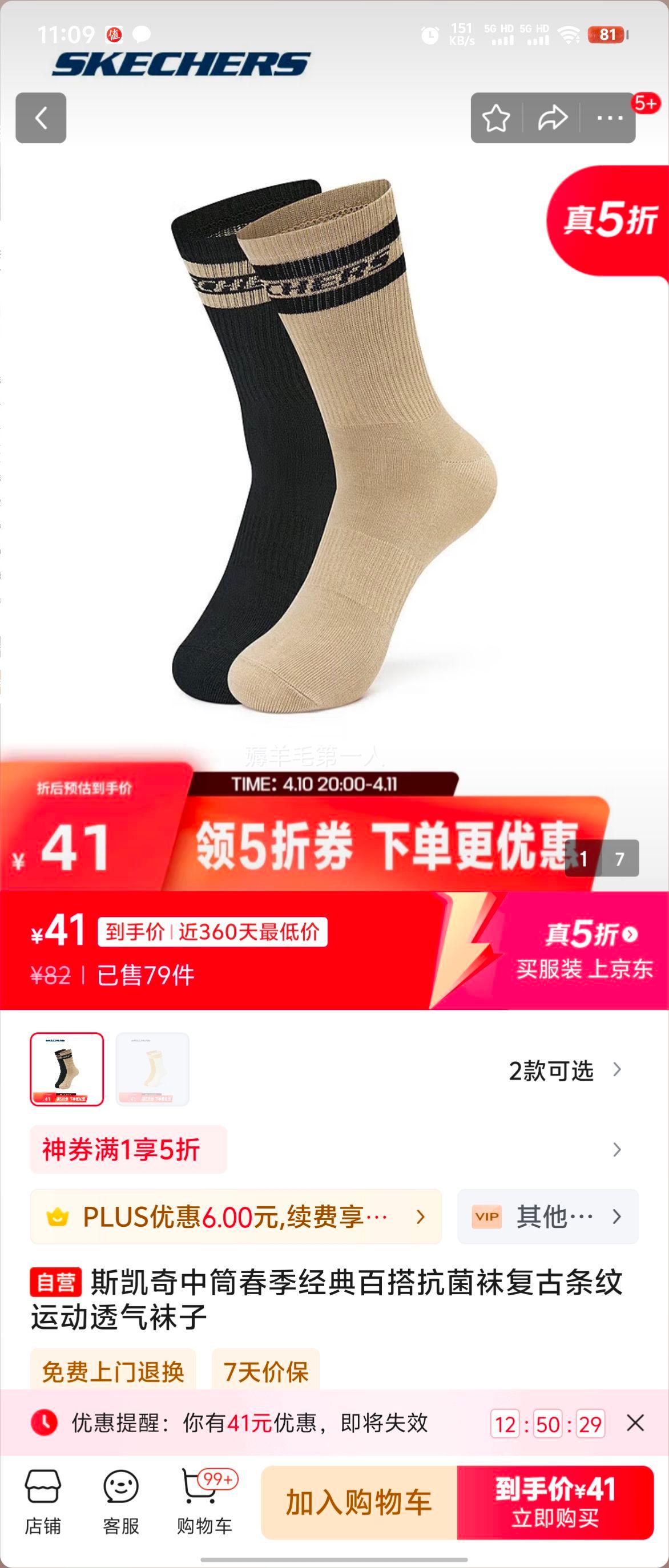 ˹������Ͳ��������ٴ���ิ�������˶�͸�������Ż�֤��