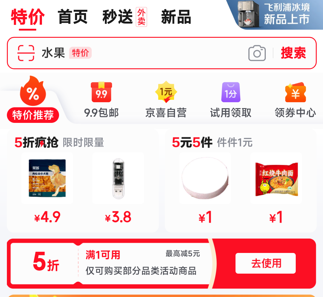 ��ϲ�ӡ�����ֱ��2���ʼ��� ���������ι��ũ��ɢ��ɽ���������� �����䡿�ʼ���8ö 320g�Ż�֤��