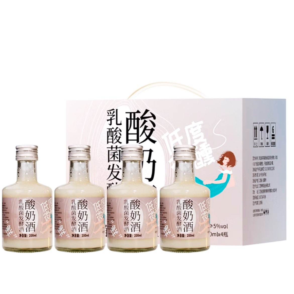 再降价：醉香袭 酸奶米酒 酸甜型200ml*4瓶礼盒装