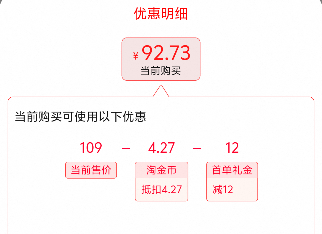 ���׵������� ���ӷ���BADFIVE����ϵ������ֱͲ�˶����Ż�֤��