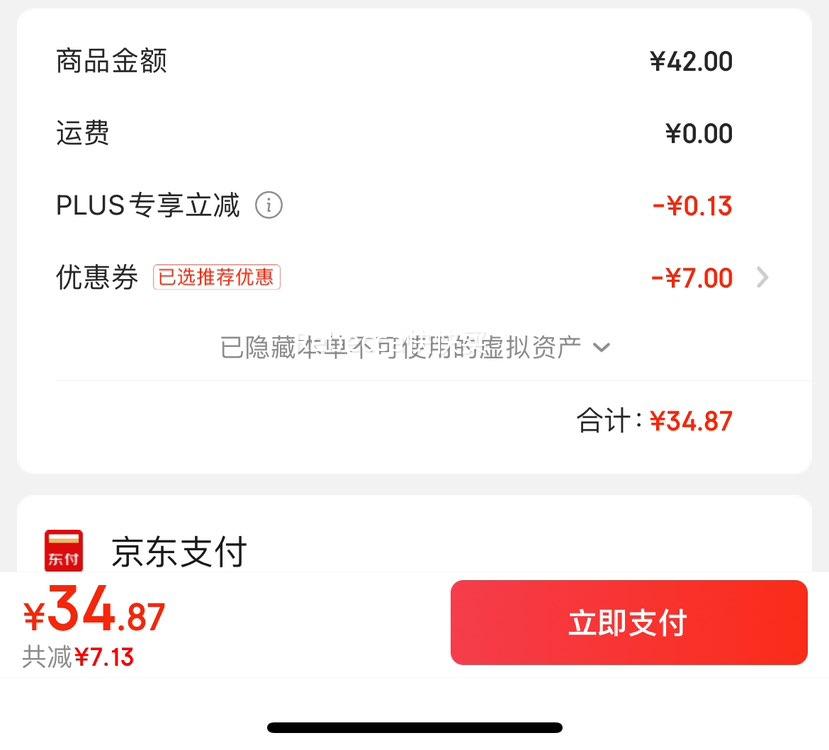 ����  ���л���������ר������д�������Я��ͯ��д��8k  ������д���Ż�֤��