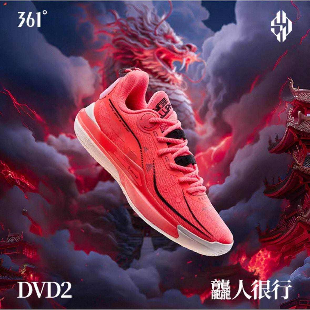DVD2SEЬ361Ь˶Ьļʵսĥ͸Ь188ԪԽҵֿ10Ԫ