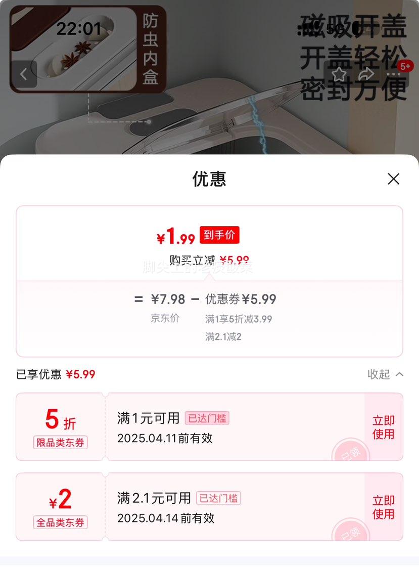 ��ϲ ��Ͱ�ܷ����ʽ������۴���Ͱ ͸���� 12���Ż�֤��