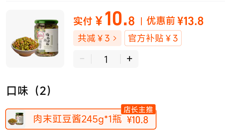 ��������ĩ�������·����Ż�֤��