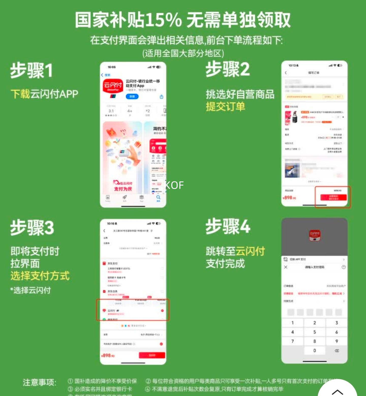 ����������plus:���� M.2 NVMe��̬Ӳ�̺� Type-C3.2�ƶ�Ӳ�̺��� ���ñʼǱ�����ƻ��16���SSD��еӲ�� ���Ͻ�ɢ���Ż�֤��