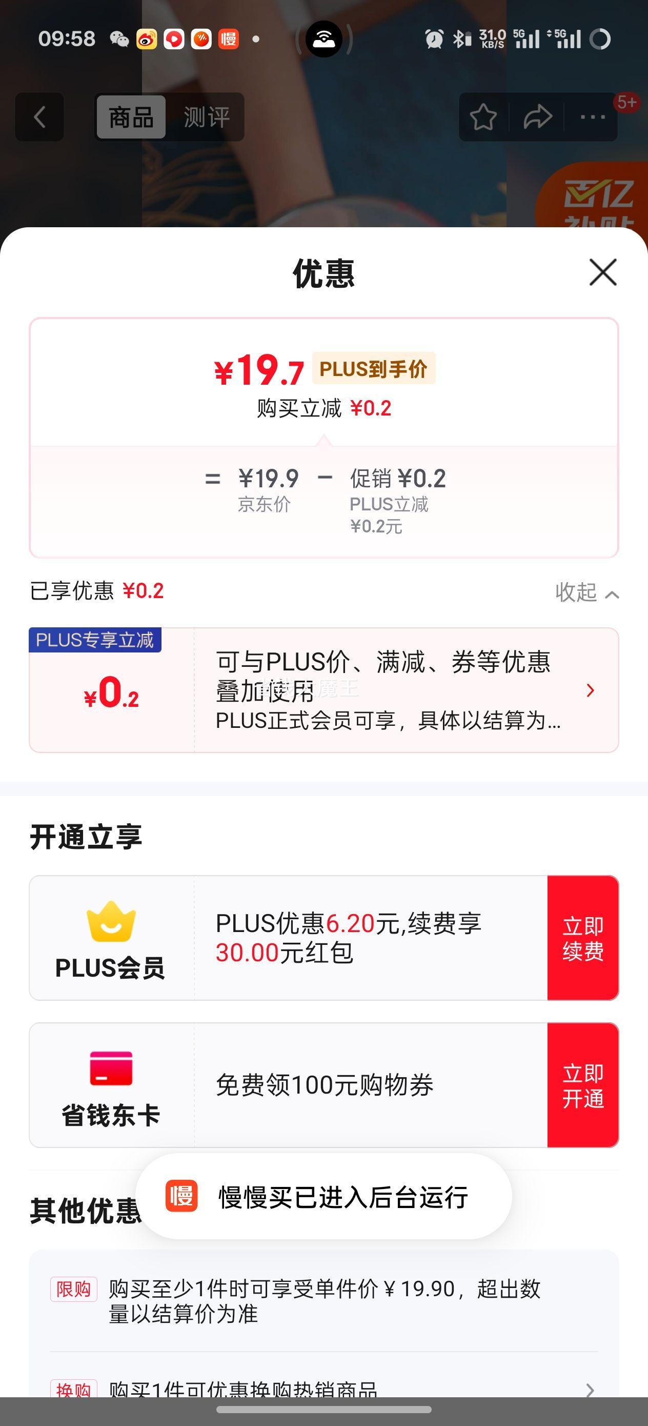 ��Ԫ��ţ�̷�400g 100%��ţ�� �߸Ƹߵ��� ��ʿŮʿȫ���̷� ��ͳ����Ż�֤��