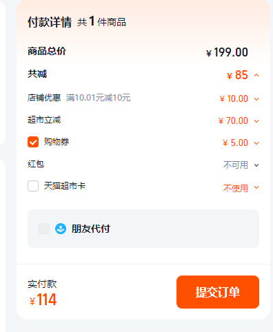 ����һͷţ��ţ���̷��Ż�֤��