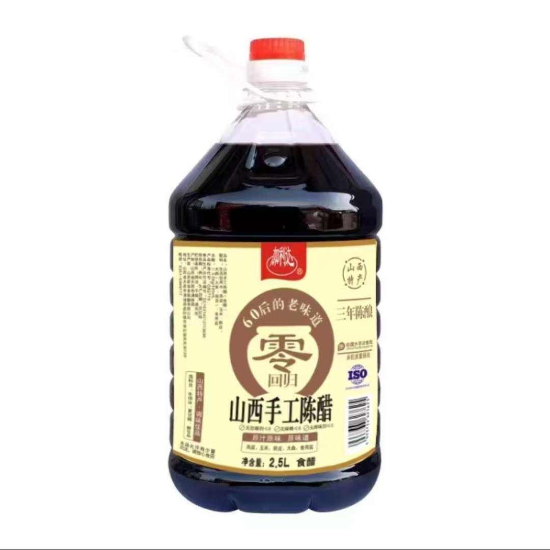 ɽ´ 2.5L2.99Ԫȯ